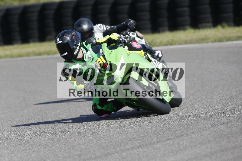 /17 17.05.2025 PROMAX ADR/Gruppe rot/191